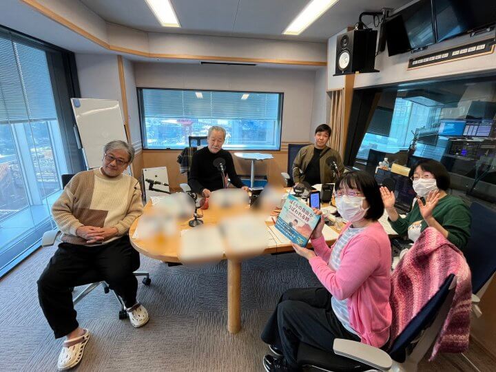 12/8（月）映画「平場の月」リスペクト企画曜日対抗選手開催🌙ゲストは北丸雄二さんでした！