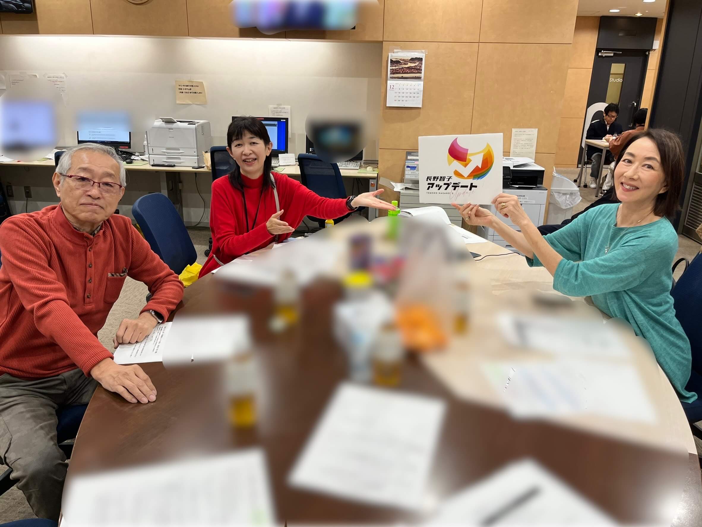 介護保険制度に「改悪」の危機。そもそもどういう制度なのか