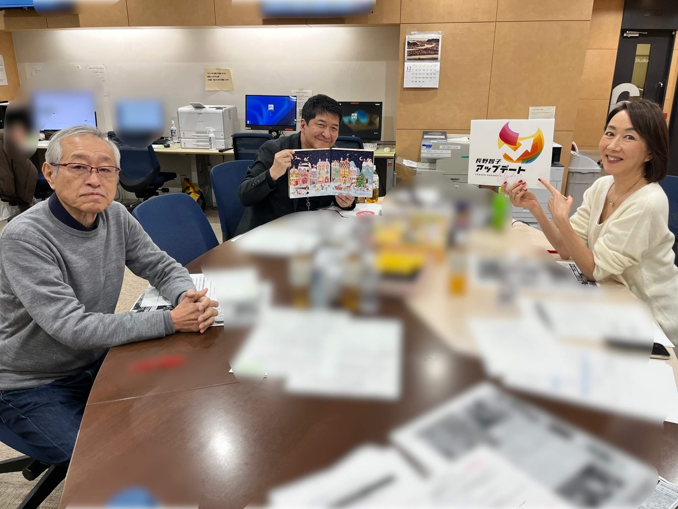 「盛り込みすぎ」の補正予算、問題点はどこにあるのか