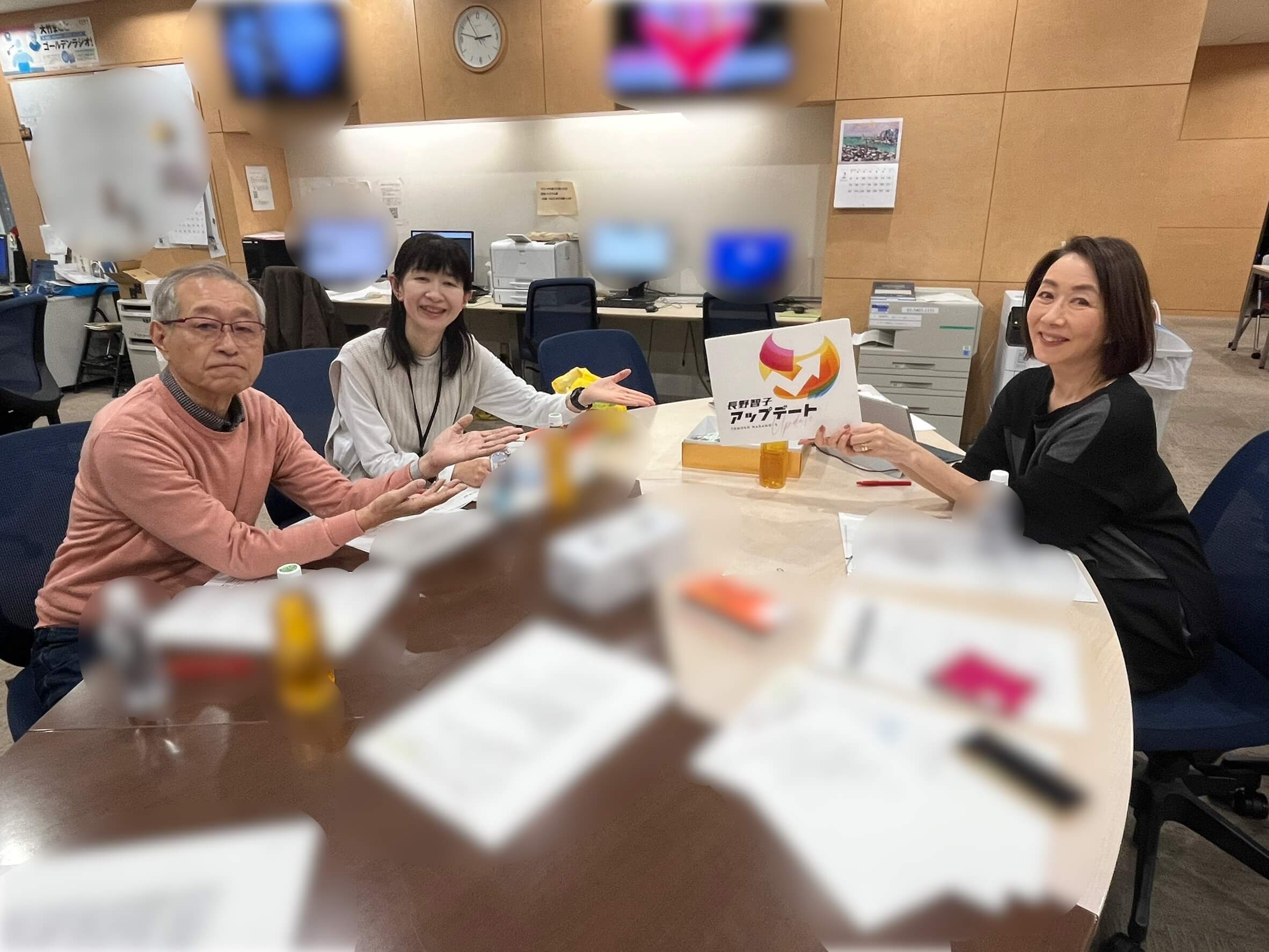 有田芳生議員が中道改革連合の現状、今後、新体制への期待を語る