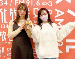 内田理央 | 文化放送