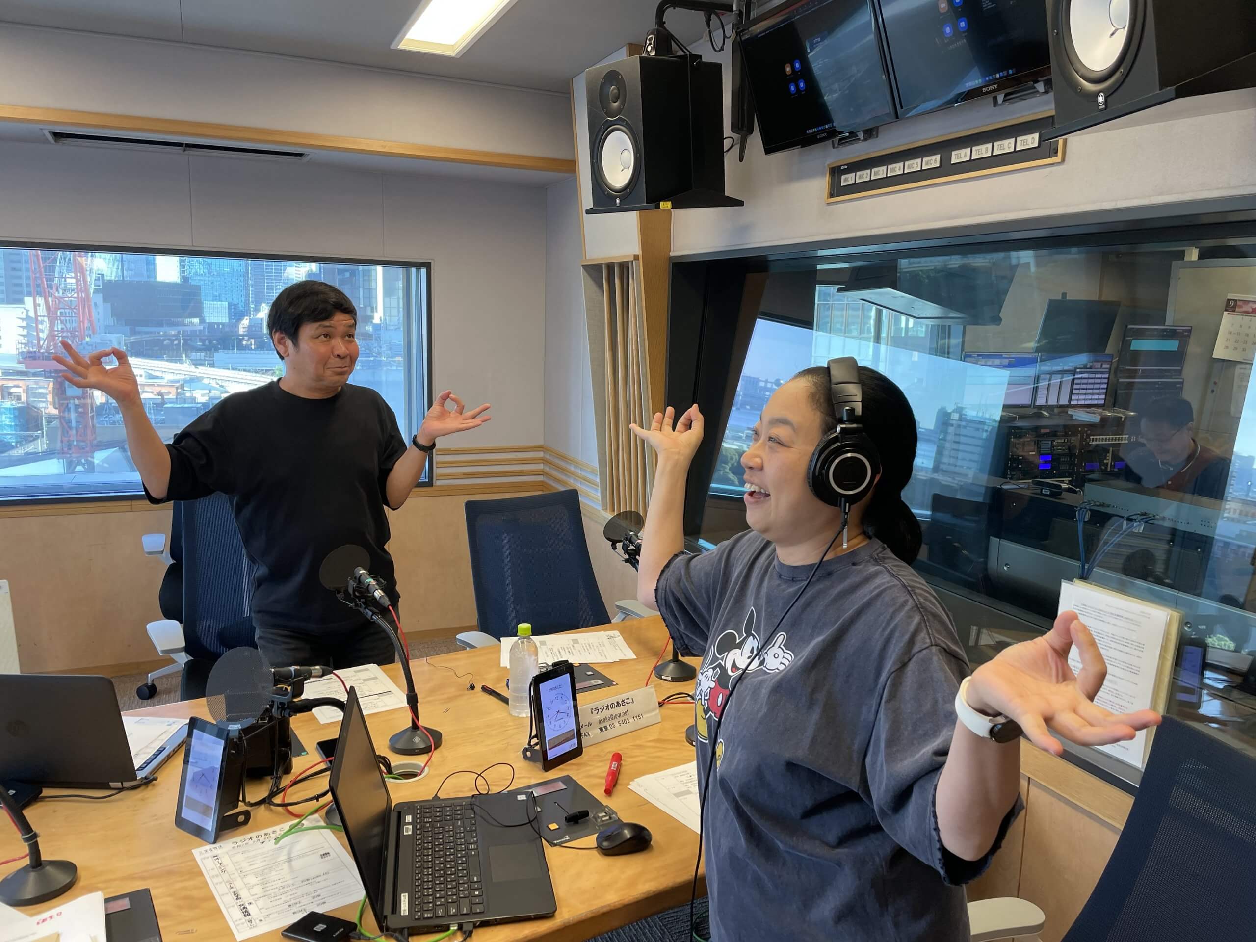再会