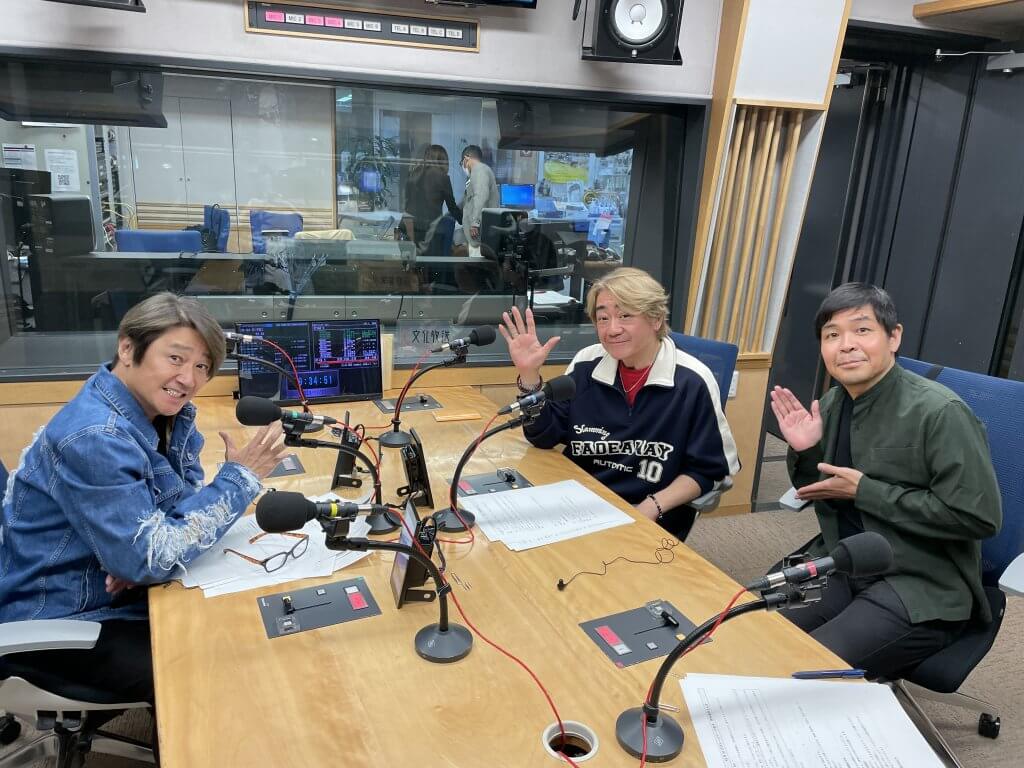 近藤真彦RADIO GARAGE ゲスト：野村義男さん | 文化放送