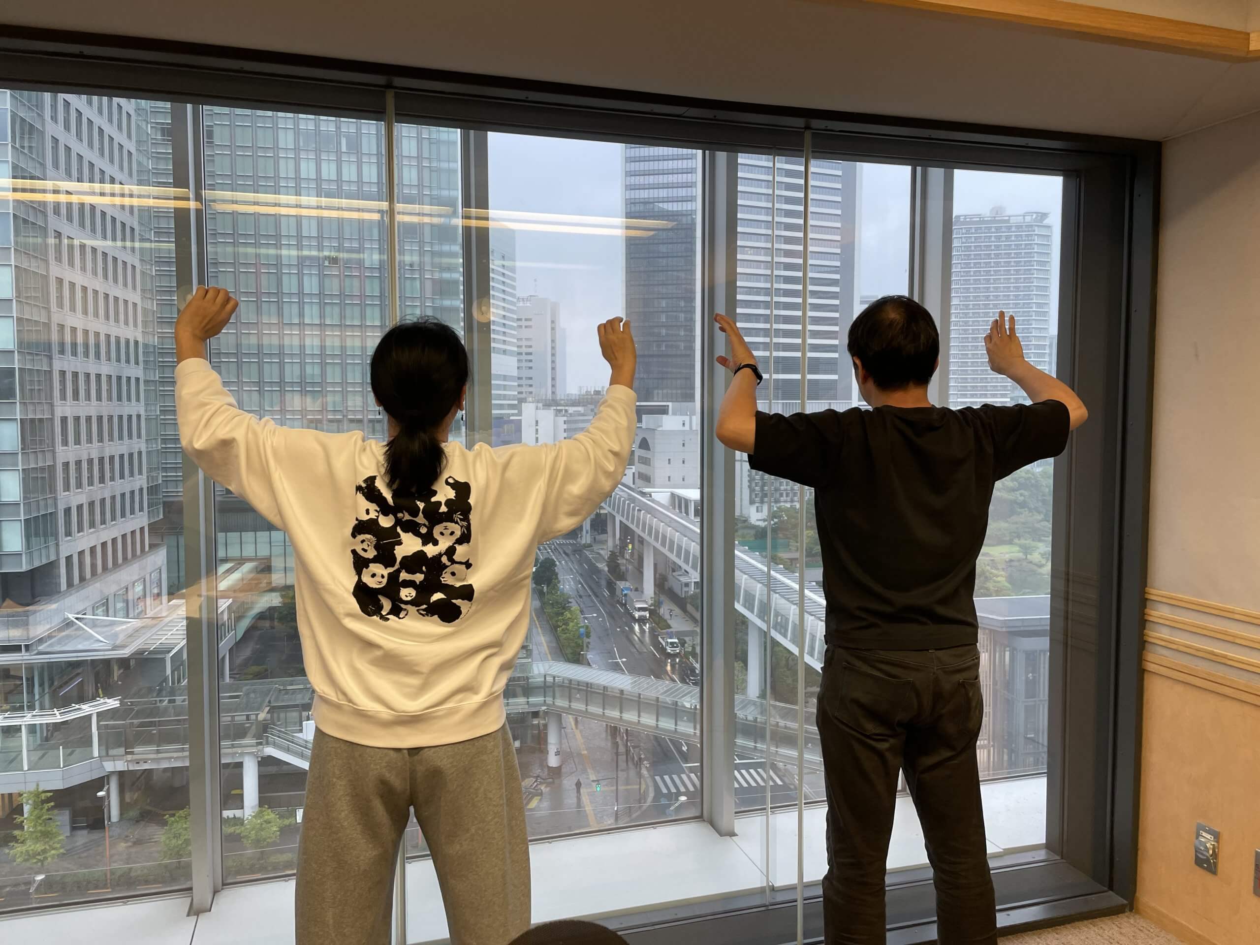 恋 恋