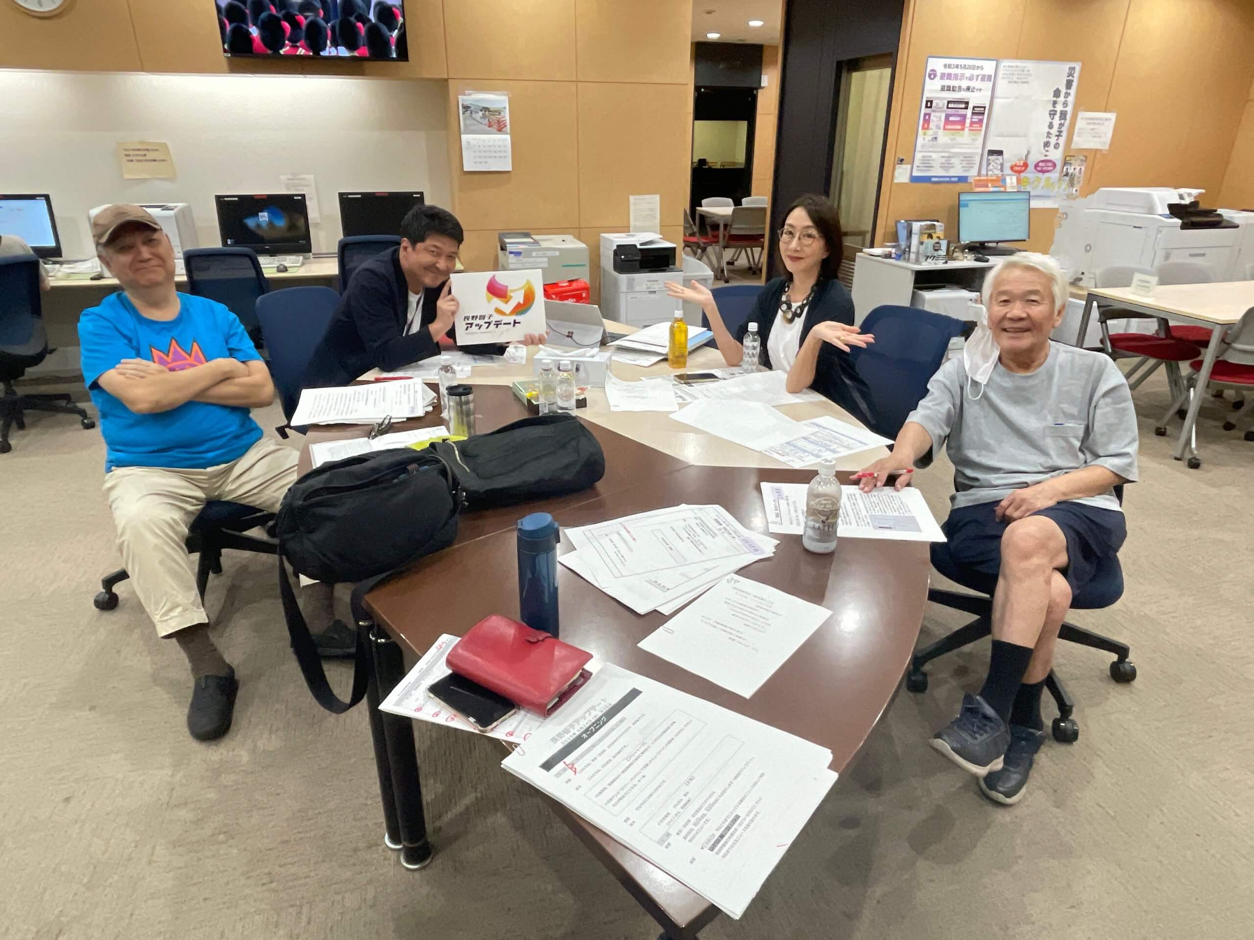 9/24(水)自民総裁選5候補の政策を“暮らしの目線”で佐藤治彦氏が解説!紀州のドンファン裁判を追い続ける吉田隆氏…新たな謎について語る! 9/24(水)自民総裁選5候補の政策を“暮らしの目線”で佐藤治彦氏が解説!紀州のドンファン裁判を追い続ける吉田隆氏…新たな謎について語る!
