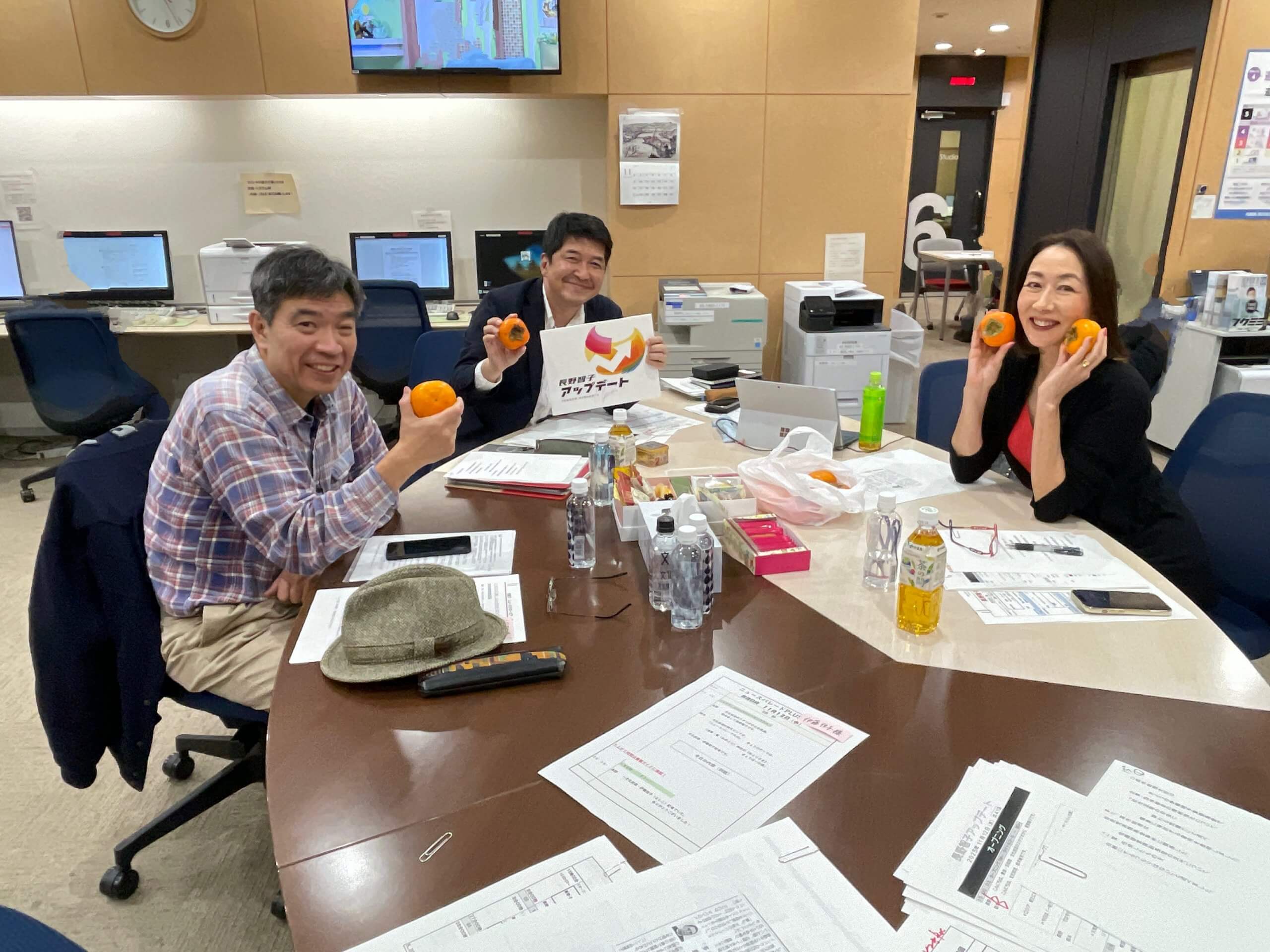 11/12(水)『イスタンブール条約』をテーマに女性への暴力撲滅について小倉孝保氏が解説！津山恵子氏が新NY市長マムダニ氏について現地からレポート！