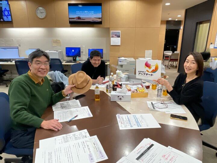 1/14(水)、緊迫のイラン情勢を小倉孝保氏が解説！友好ムードの日韓両首脳、辺真一氏が解説！