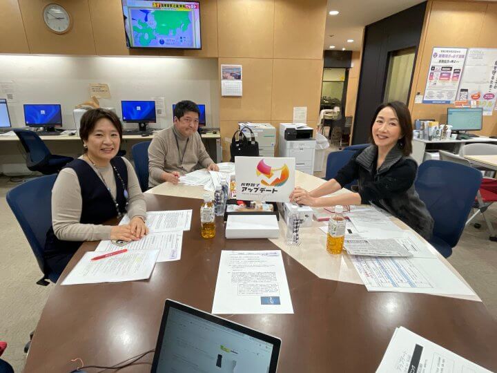 1/20（火）高市総理の衆院解散表明を受けて日刊現代第一編集局長の小塚かおるさんが解説！松浦シゲキさんのAI解説＆八木沼純子さんのミラノコルティナ冬季五輪解説も！