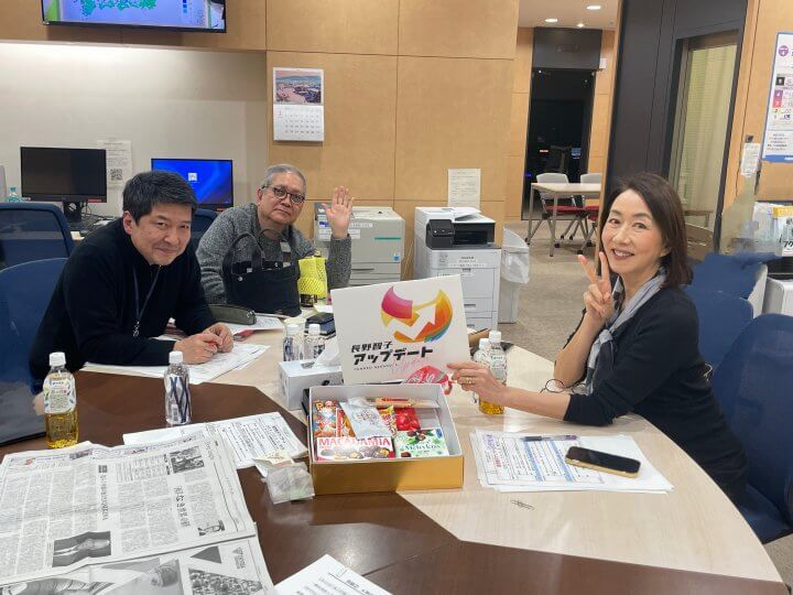 1/21(水)、高市総理の衆院解散表明会見を佐藤治彦氏が読み解く！能條桃子氏が政治のジェンダーギャップ＆若者の政治参画を解説！