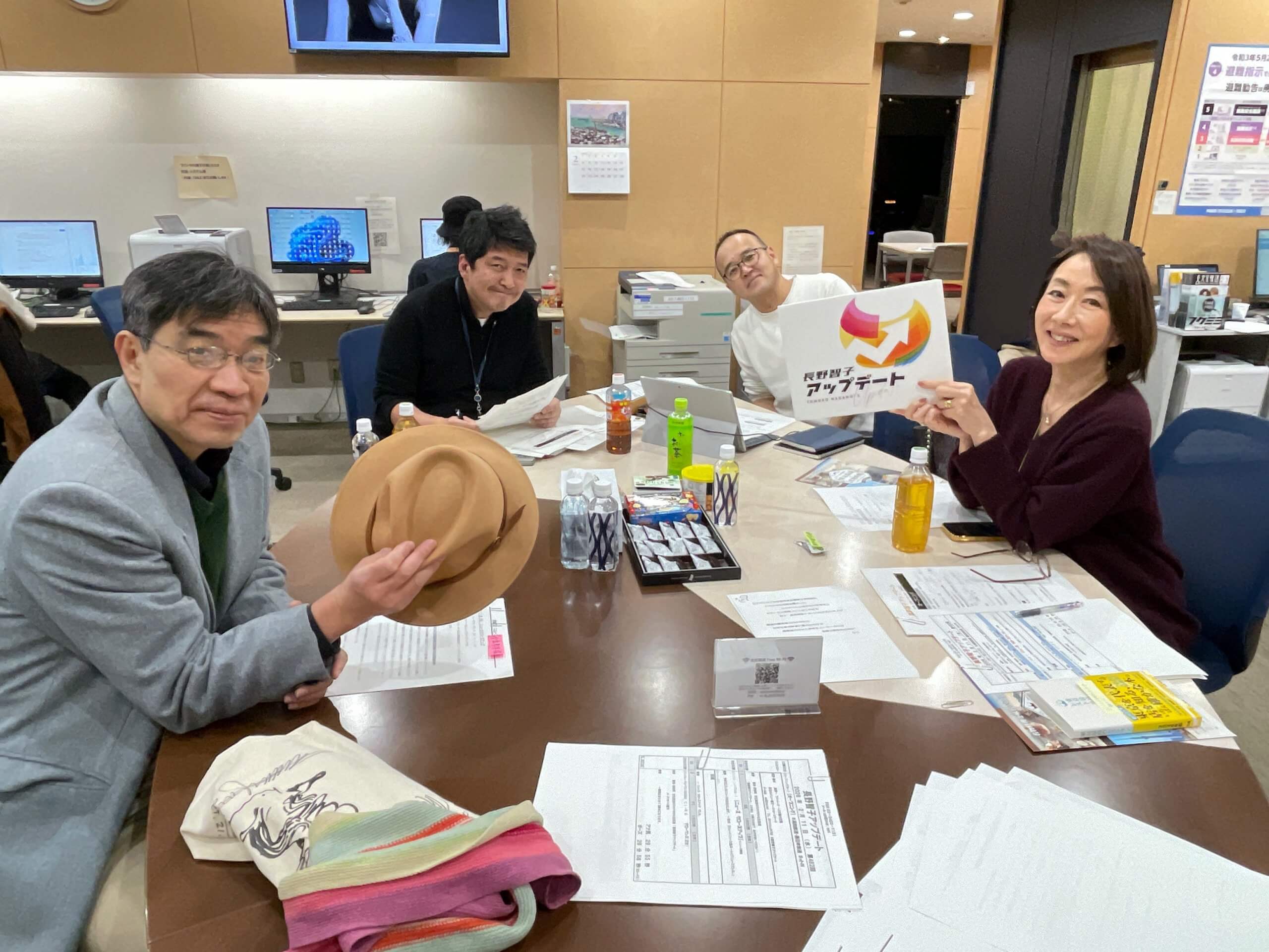 2/11(水)、トランプ大統領が主導する平和評議会とは！？小倉孝保氏が解説！中村健吾氏が能登の大雪の状況をレポート！