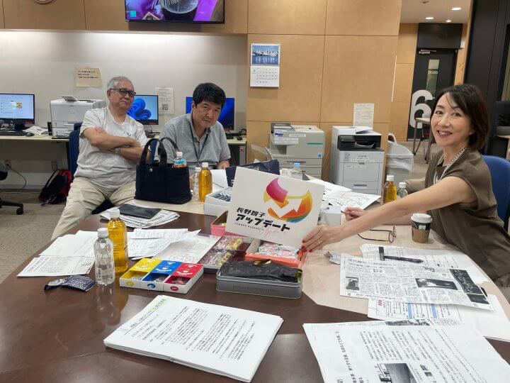 9/2(水)、140兆円超えの予算を考える！佐藤治彦氏が解説！名越健郎氏が“プーチンの頭の中”を分析！