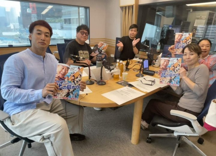 9/30(水)、ピンチヒッターとしてカンニング竹山さんが登場！いとうあさこさんとの下積み時代、砂山圭大郎アナとのレコメン時代の話題も！？
