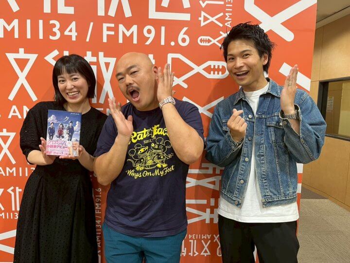 【6月9日放送】恋愛小説家デビュー！安田大サーカス「クロちゃん」