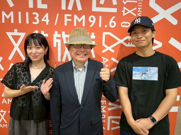 【7月21日放送】ゲストは命名士・高橋呂侑さん