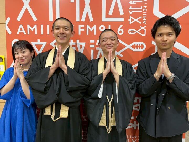 【７月１４日】現役お坊さんコンビ「観音日和」