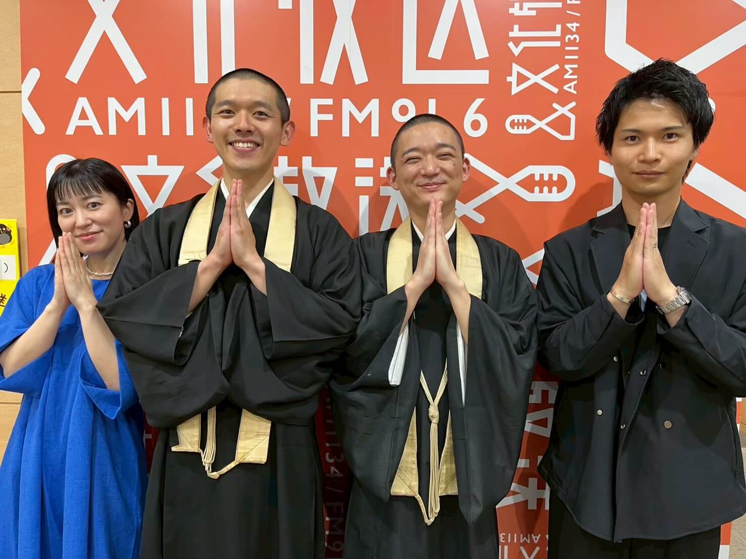 【7月14日】現役お坊さんコンビ「観音日和」 【7月14日】現役お坊さんコンビ「観音日和」