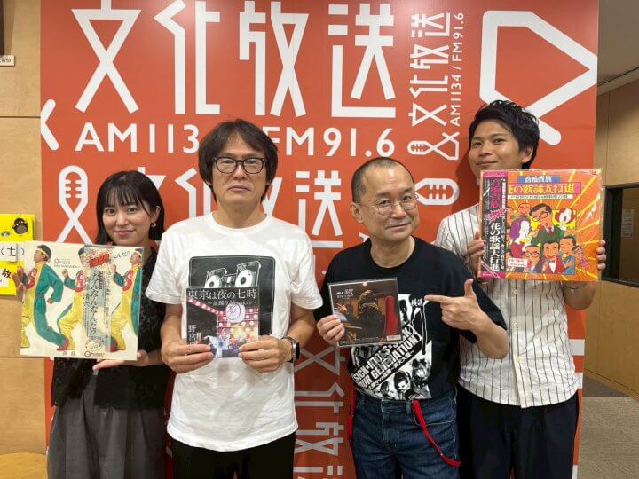 【8月18日】人気放送作家、中野俊成＆鮫肌文殊のDJユニット 「ニッポンのレコード大将」Part1