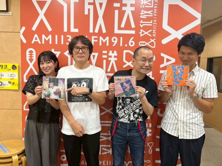 【8月25日】人気放送作家、中野俊成＆鮫肌文殊のDJユニット「ニッポンのレコード大将」Part2
