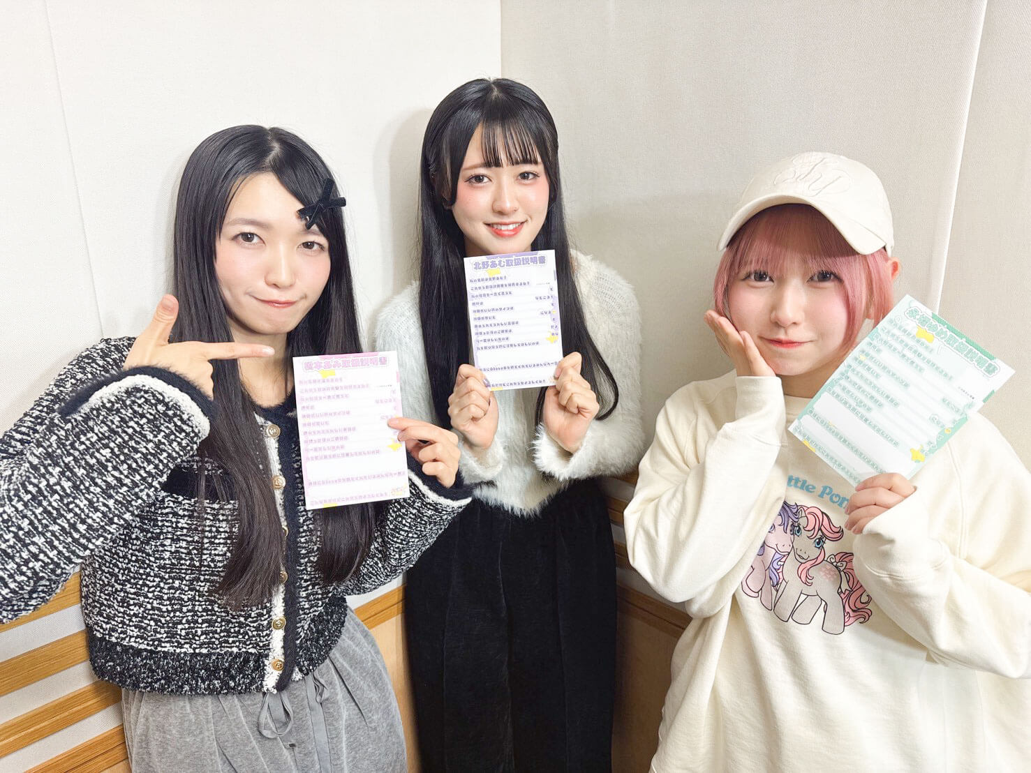 2/3（火）「引越し侍」新CMにAppare!が出演中