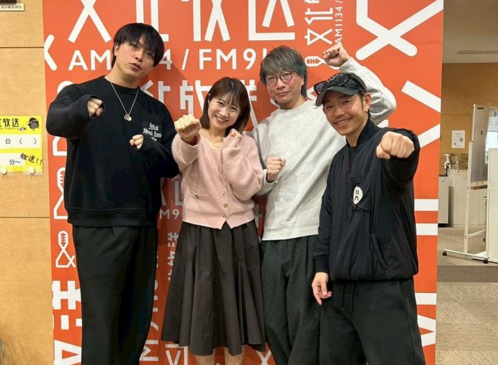 ゲスト：Sonar Pocket③