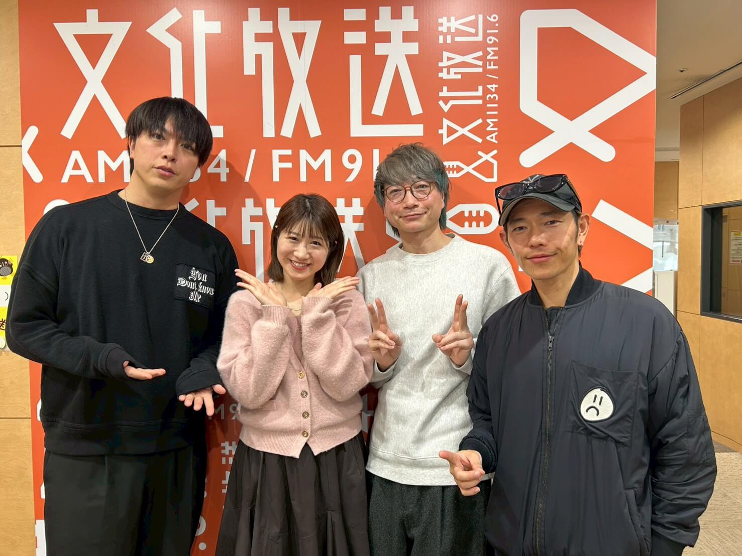 ゲスト：Sonar Pocket①