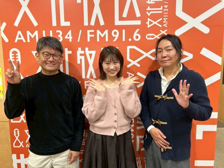 ゲスト：INSPi①