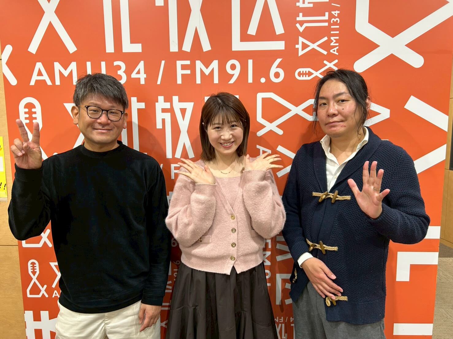 ゲスト：INSPi①