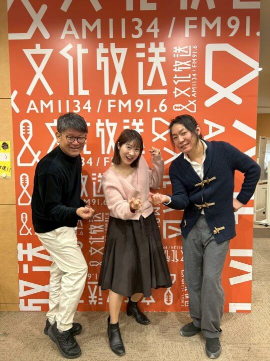 ゲスト：INSPi③