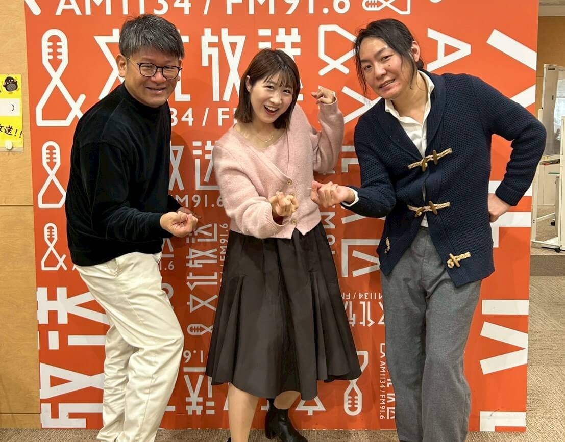 ゲスト：INSPi③