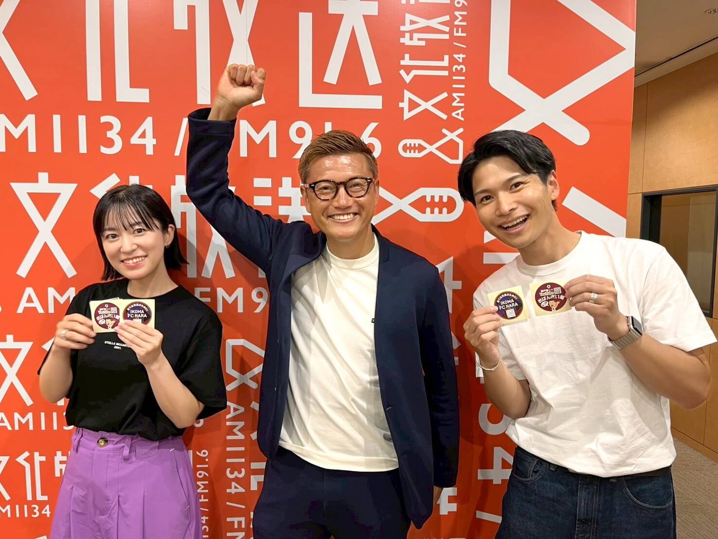 【5月25日】FIFAワールドカップ直前SP！元日本代表「播戸竜二」さんが解説