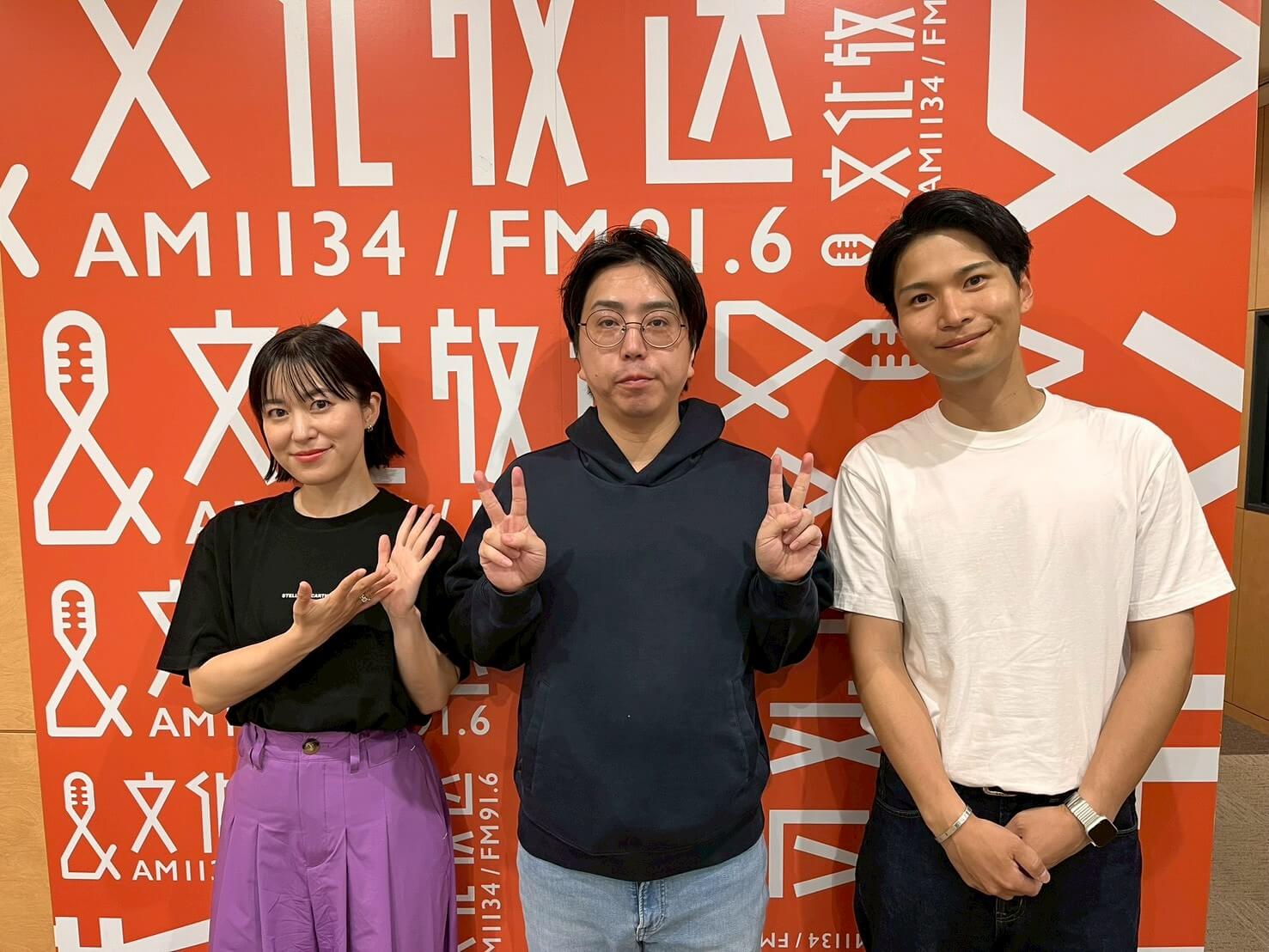 【6月1日】話題の「嘘のツアー」ガイド松澤茂信さん登場