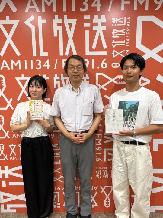 【8月31日】漢字博士・笹原宏之先生に聞く「日本人の名前と漢字」