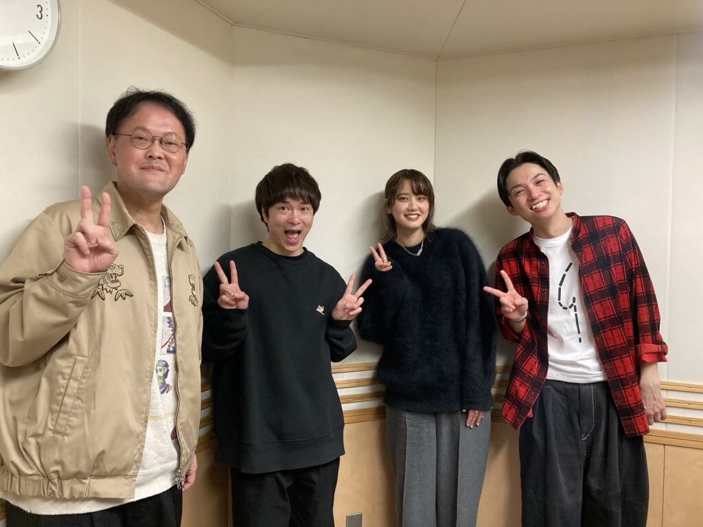 2月4日の放送はゲストにお笑い芸人・大谷健太さんが登場!終わり方が 2月4日の放送はゲストにお笑い芸人・大谷健太さんが登場!終わり方が