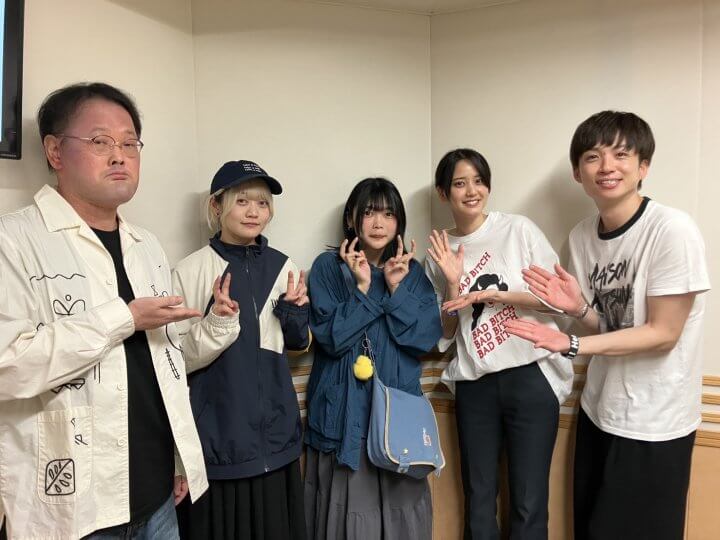 5月25日の放送はゲストはアーティスト・なきごとより、水上えみりさんと岡田安未さんが登場！『なきごとの泣き言相談&ルーム』開催！『アインシュタイン・山崎紘菜 Heat&Heart!』