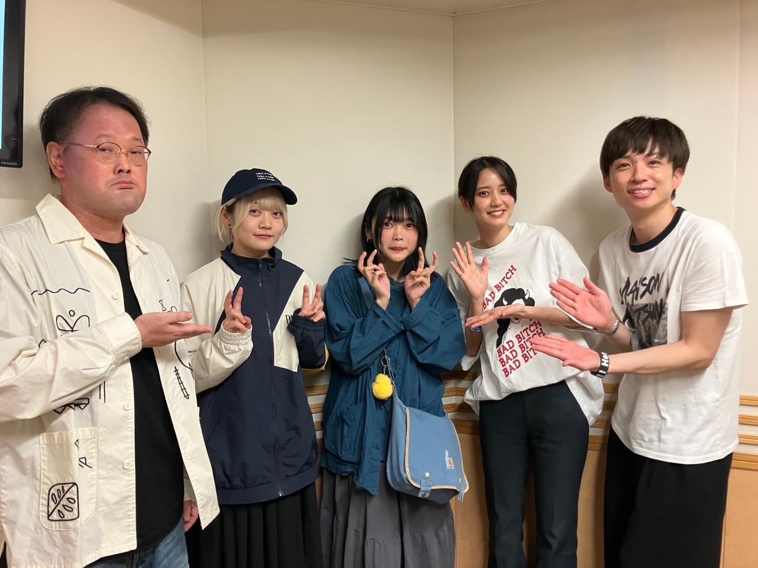 5月25日の放送はゲストはアーティスト・なきごとより、水上えみりさんと岡田安未さんが登場!『なきごとの泣き言相談&ルーム』開催!『アインシュタイン・山崎紘菜 Heat&Heart!』 5月25日の放送はゲストはアーティスト・なきごとより、水上えみりさんと岡田安未さんが登場!『なきごとの泣き言相談&ルーム』開催!『アインシュタイン・山崎紘菜 Heat&Heart!』