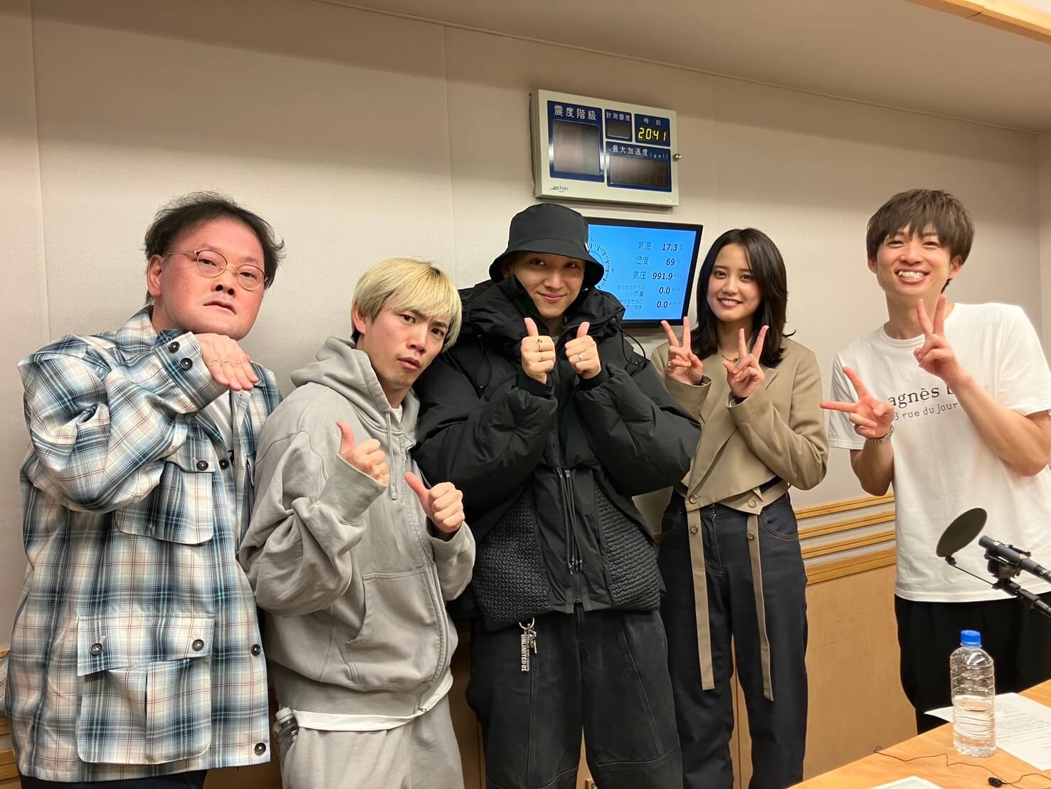 6月8日の放送はゲストに、MA55IVE THE RAMPAGEより、浦川翔平さんと、鈴木昂秀さんが登場!公開録音イベント観覧者募集中!『アインシュタイン・山崎紘菜 Heat&Heart!』 6月8日の放送はゲストに、MA55IVE THE RAMPAGEより、浦川翔平さんと、鈴木昂秀さんが登場!公開録音イベント観覧者募集中!『アインシュタイン・山崎紘菜 Heat&Heart!』