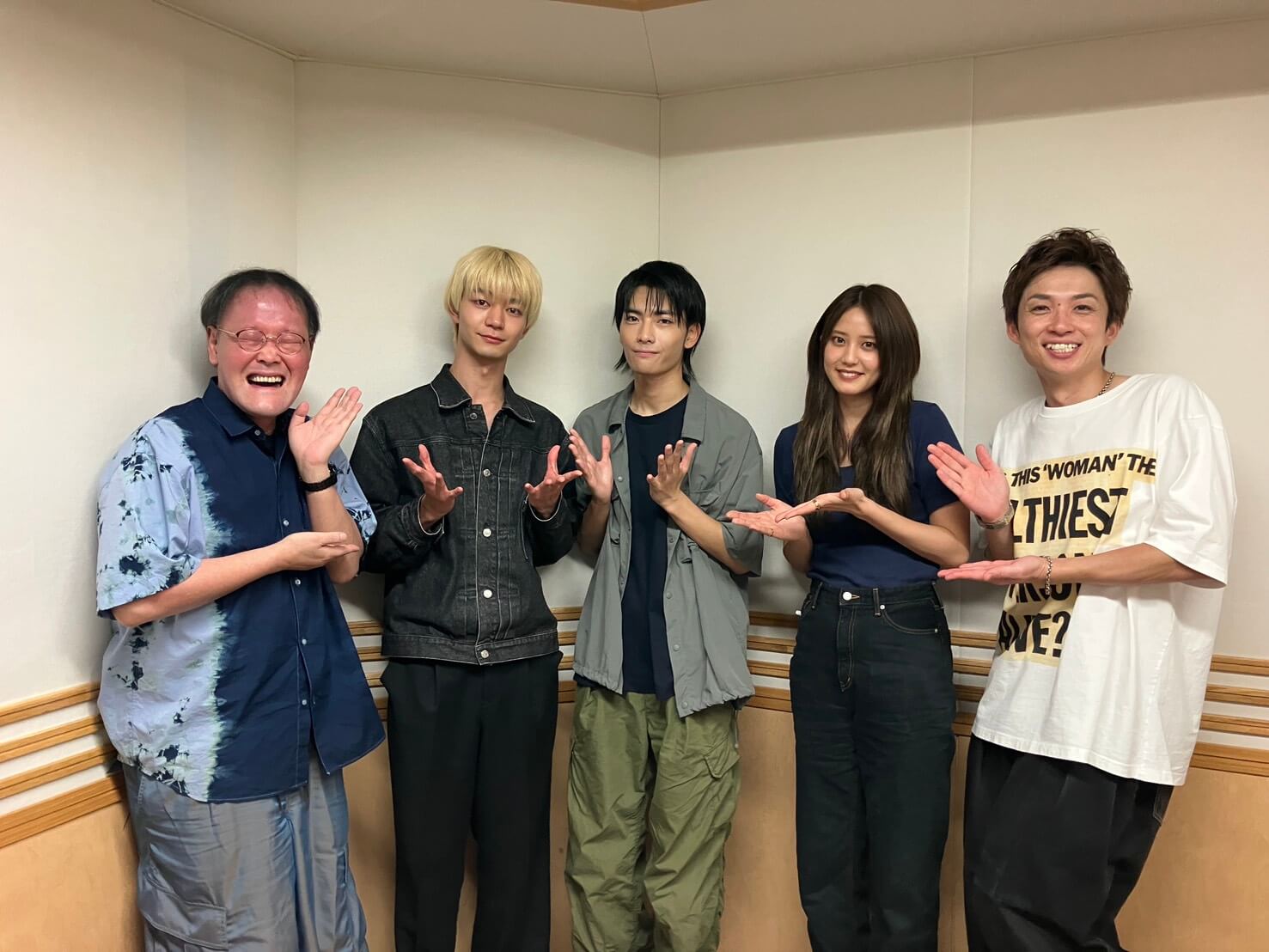 10月19日の放送はゲストに原因は自分にある。から、吉澤要人さんと武藤潤さんが登場!特別企画「略称は自分にある!リャクジブ&キング 」開催♪『アインシュタイン・山崎紘菜 Heat&Heart!』 10月19日の放送はゲストに原因は自分にある。から、吉澤要人さんと武藤潤さんが登場!特別企画「略称は自分にある!リャクジブ&キング 」開催♪『アインシュタイン・山崎紘菜 Heat&Heart!』