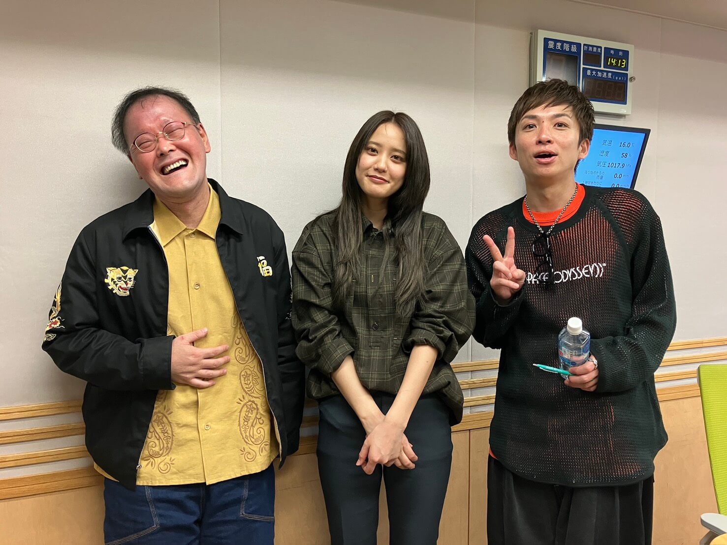 11月16日の放送は３人でお届け！「せーの&シャウト！」開催！『アインシュタイン・山崎紘菜 Heat&Heart!』