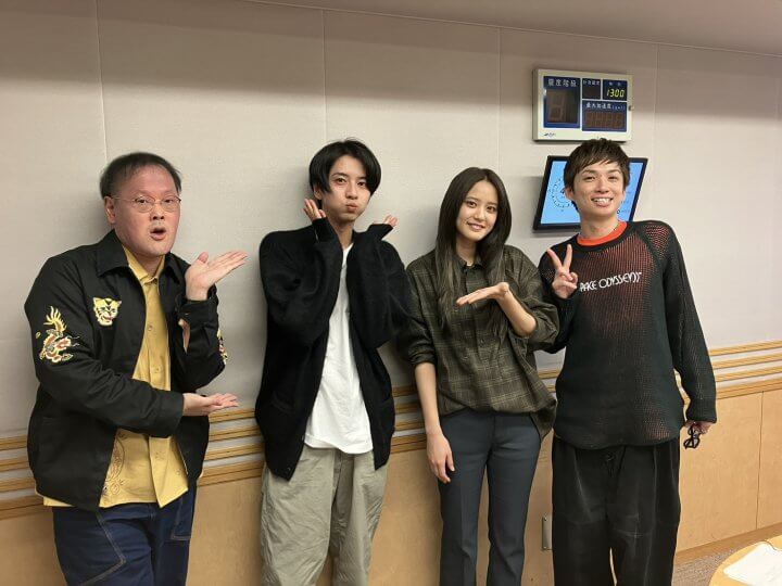 11月9日の放送はゲストに俳優の飯島寛騎さんが登場！俳優チームと芸人チームで対決企画！『アインシュタイン・山崎紘菜 Heat&Heart!』