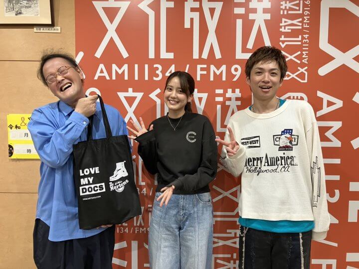 12月28日の年内最後の放送は３人でお届け！特別企画！『山崎紘菜 関西弁の道でっせ！』『アインシュタイン・山崎紘菜 Heat&Heart!』