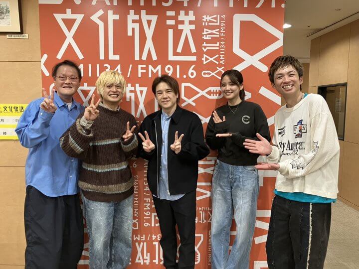 12月14日の放送はゲストにA.B.C-Zより、五関晃一さんと塚田僚一さんが登場！特別企画「五関と塚田の頭文字！A.B.C & Q！」『アインシュタイン・山崎紘菜 Heat&Heart!』