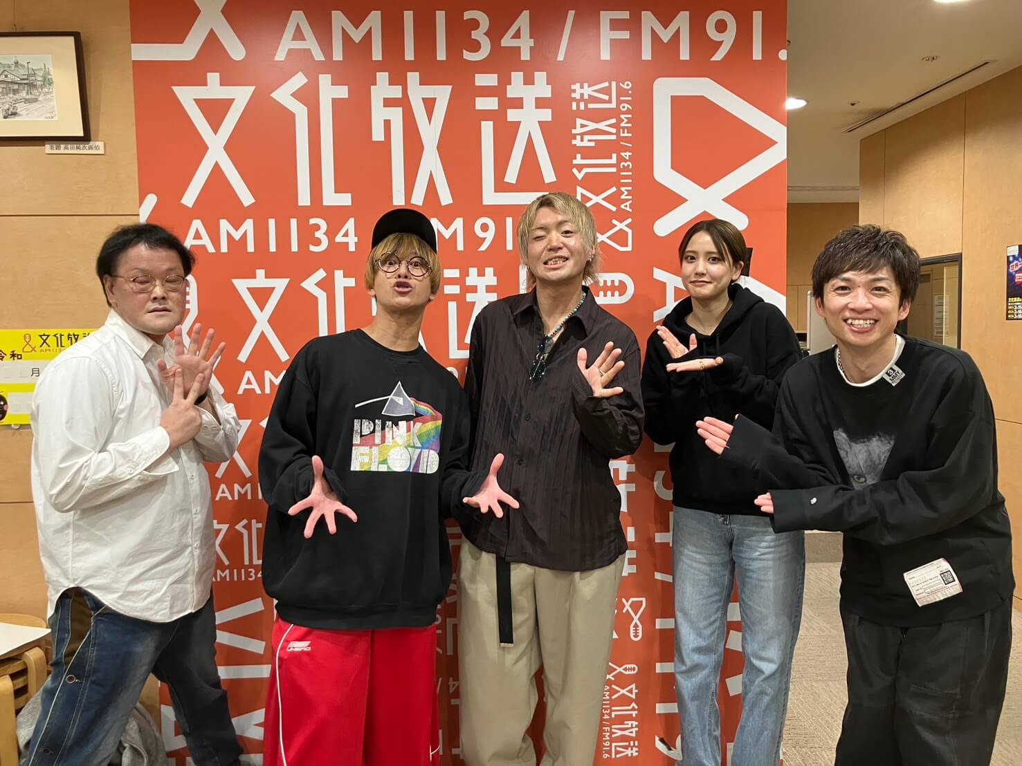 3月29日の放送はゲストにバンド・BLUE ENCOUNTより、田邊駿一さんと辻村勇太さんが登場！ボートレースTVCMタイアップソング新曲『幻日』の制作秘話とは！？『アインシュタイン・山崎紘菜 Heat&Heart!』