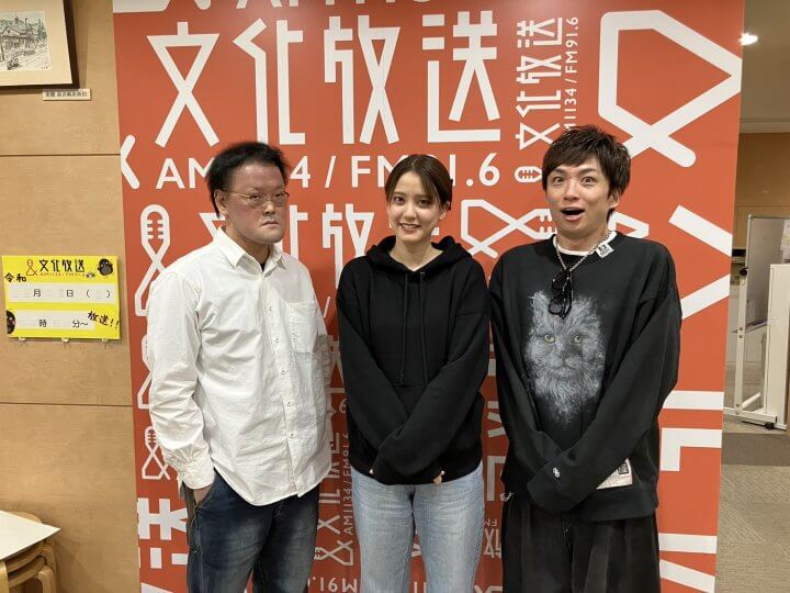 4月5日の放送は３人でお届け！ヒトハト 6 周年特別企画！春歌&ミュージシャン！『アインシュタイン・山崎紘菜 Heat&Heart!』