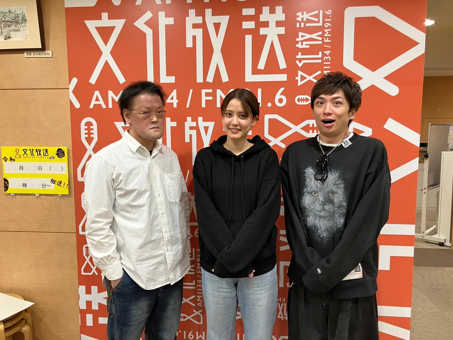 4月5日の放送は３人でお届け！ヒトハト 6 周年特別企画！春歌&ミュージシャン！『アインシュタイン・山崎紘菜 Heat&Heart!』