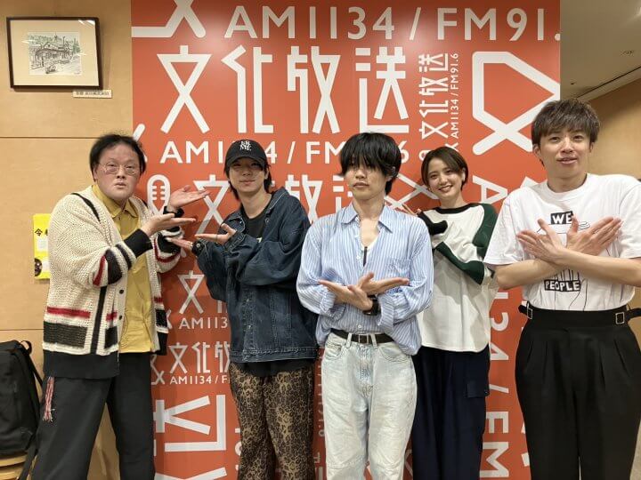 5月3日の放送はゲストにバンド・神はサイコロを振らないより、柳田周作さんと吉田喜一さんが登場！3rdフルアルバム制作秘話を語る！『アインシュタイン・山崎紘菜 Heat&Heart!』