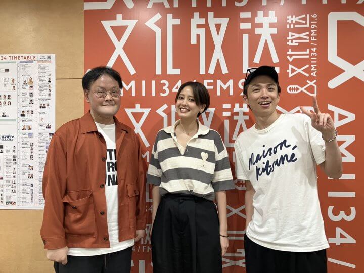 5月24日の放送は３人でお届け！２１回目の公開録音イベント観覧者募集が今日まで！『アインシュタイン・山崎紘菜 Heat&Heart!』
