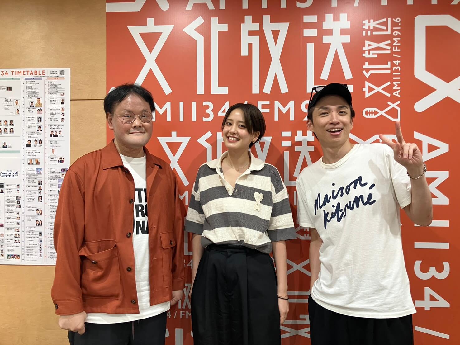 5月24日の放送は３人でお届け！２１回目の公開録音イベント観覧者募集が今日まで！『アインシュタイン・山崎紘菜 Heat&Heart!』