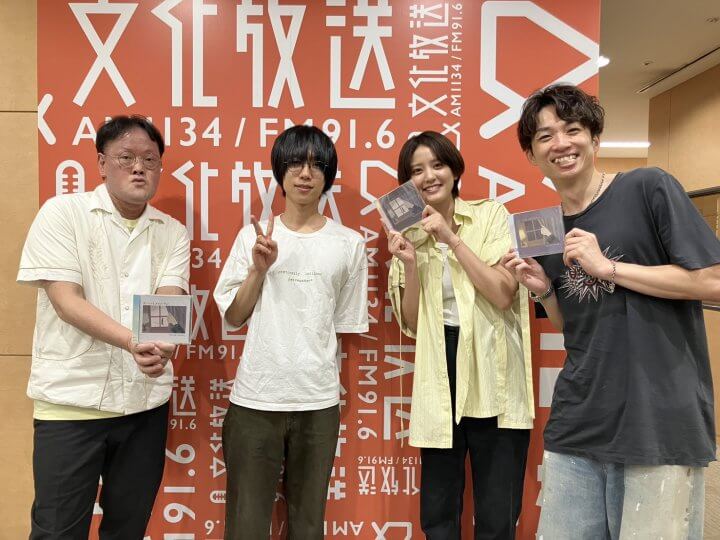 8月23日の放送はゲストにロックバンド・おいしくるメロンパンのナカシマさんが登場！特別企画「おいしくる&好みのアベニュー！」『アインシュタイン・山崎紘菜 Heat&Heart!』