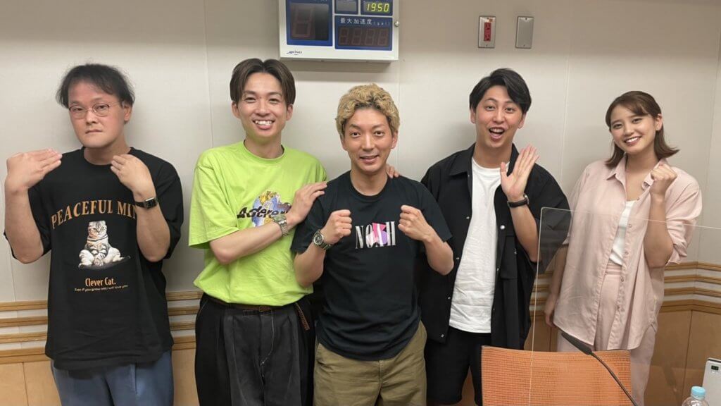 7月31日の放送はゲストにお笑い芸人・ニューヨークの嶋佐和也