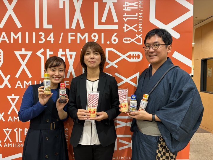 キユーピー株式会社、DXの課題は“一人一人のマインド変革”